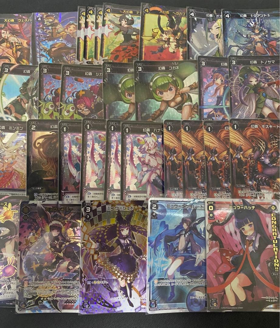 ウィクロス ミュウ フルホイル パーツ 高レアリティ wixoss