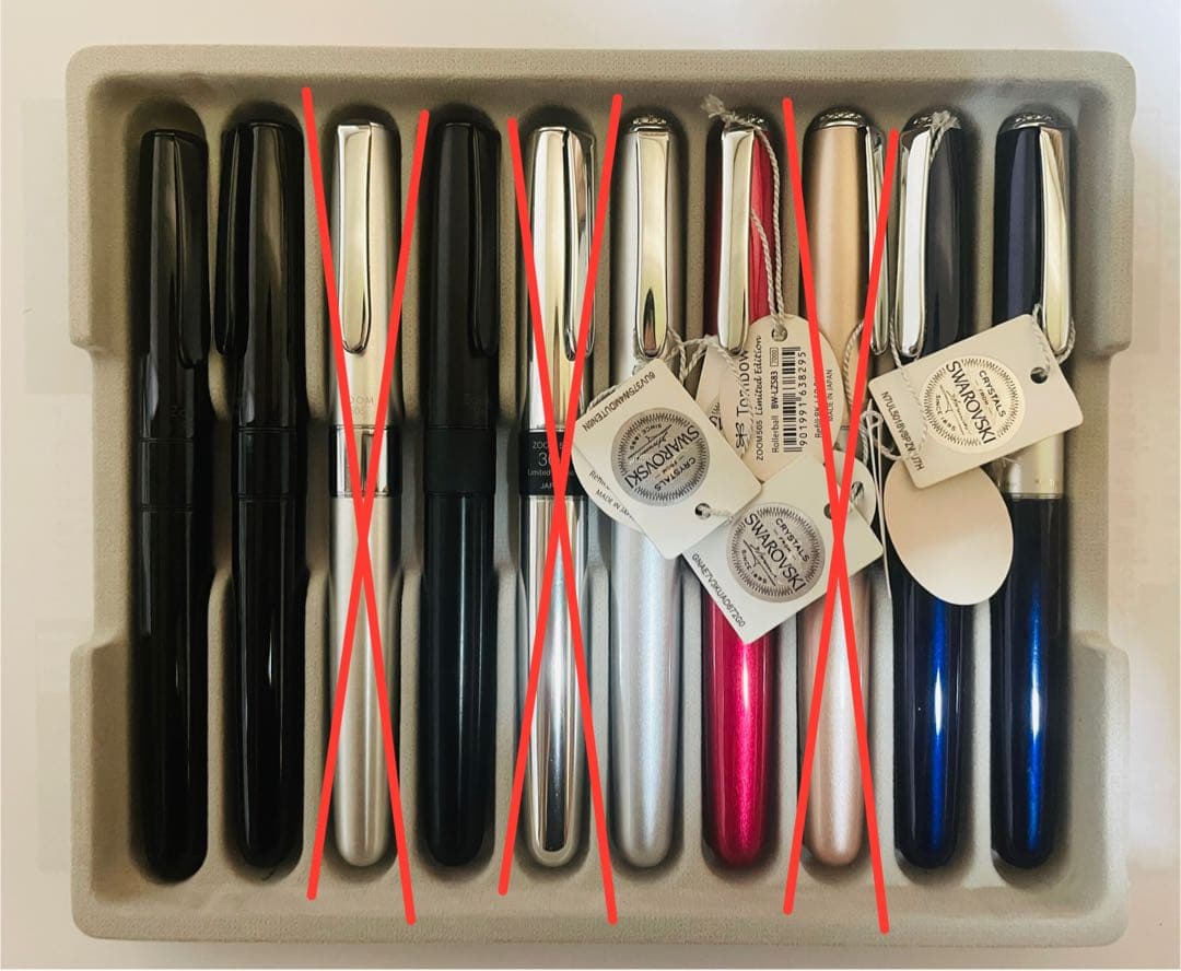 Tombow トンボ ZOOM505 限定モデル右から2、3、4、5つ目