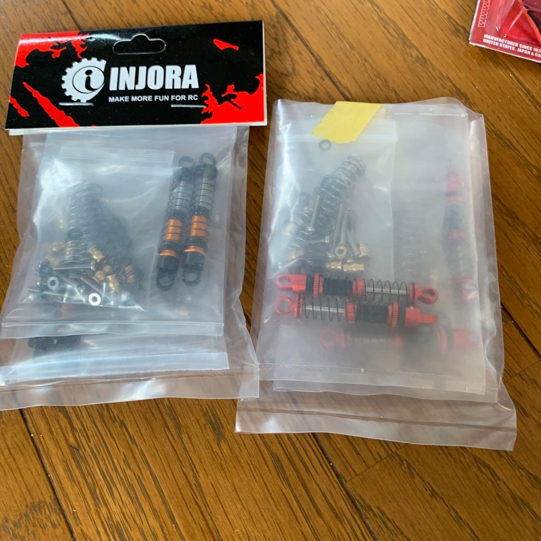 fms FCX18 トヨタランドクルーザーLC80、シボレーブレイザー付き