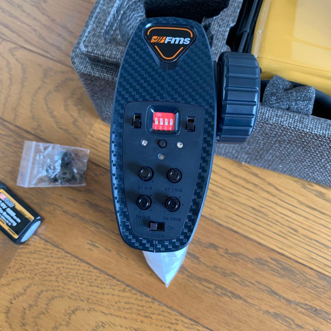 fms FCX18 トヨタランドクルーザーLC80、シボレーブレイザー付き