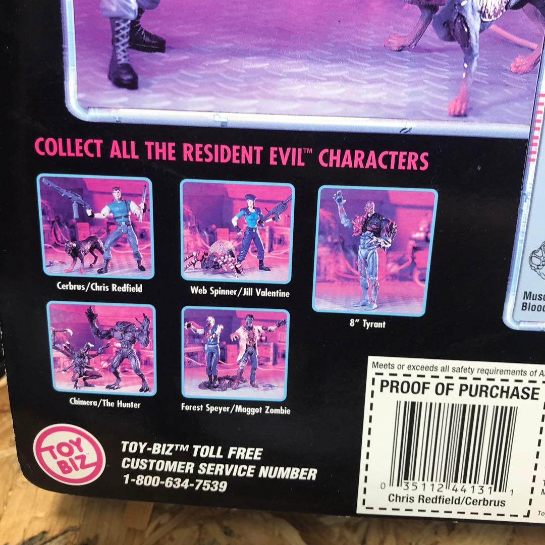 トイビズ　バイオハザード　クリス レッドフィールド　フィギュア
