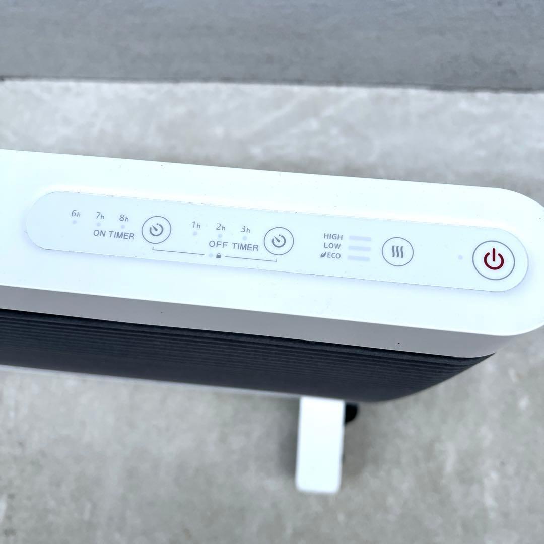 SERAPHY MHS-700 遠赤外線ヒーター 2017年製 暖房器具