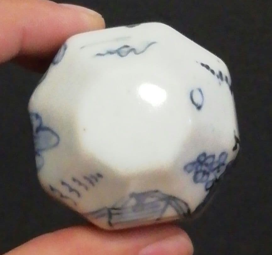 佐藤走波作　染付　山水　香合　共箱　茶道具