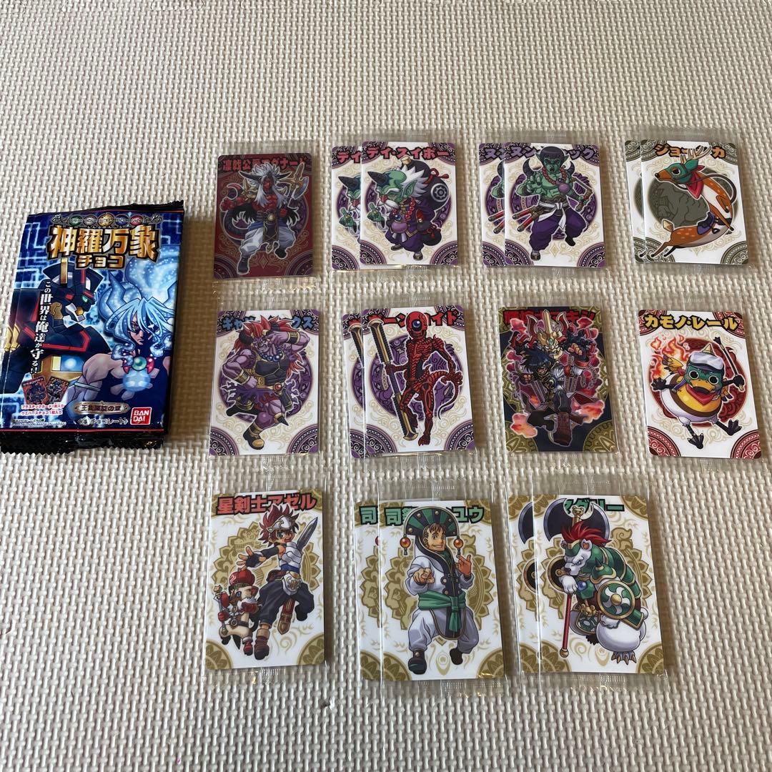 神羅万象チョコ　702枚まとめ売り