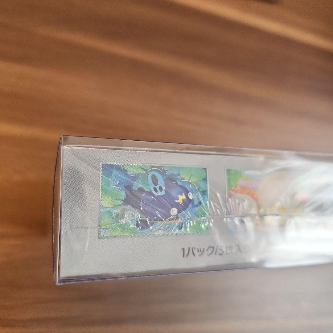 睡*ん様 【新品未開封】クレイバースト box シュリンク付き