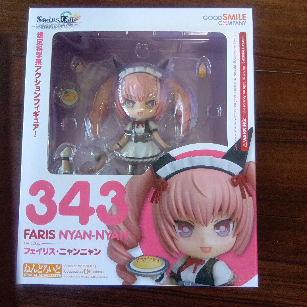 ねんどろいど 343 フェイリス・ニャンニャン