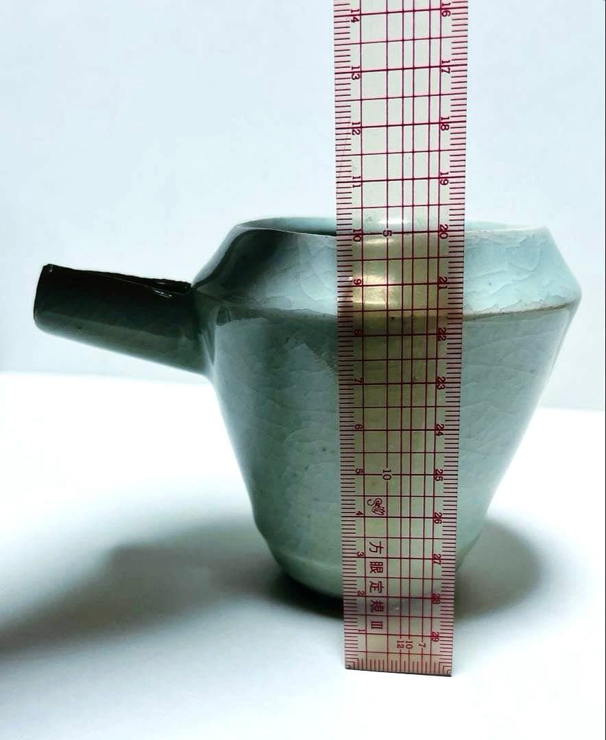 新品未使用　青磁　片口