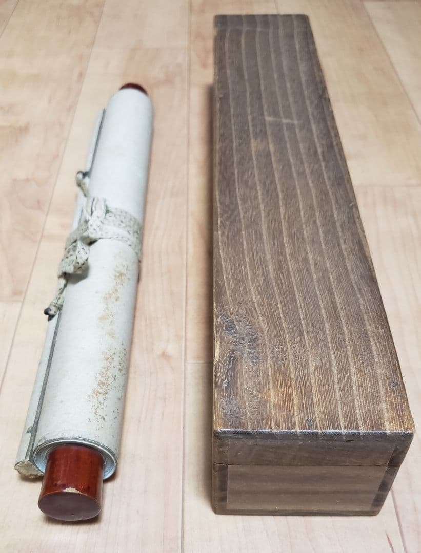 【夕涼み河川敷図】前川文嶺 958 影絵　掛け軸　肉筆