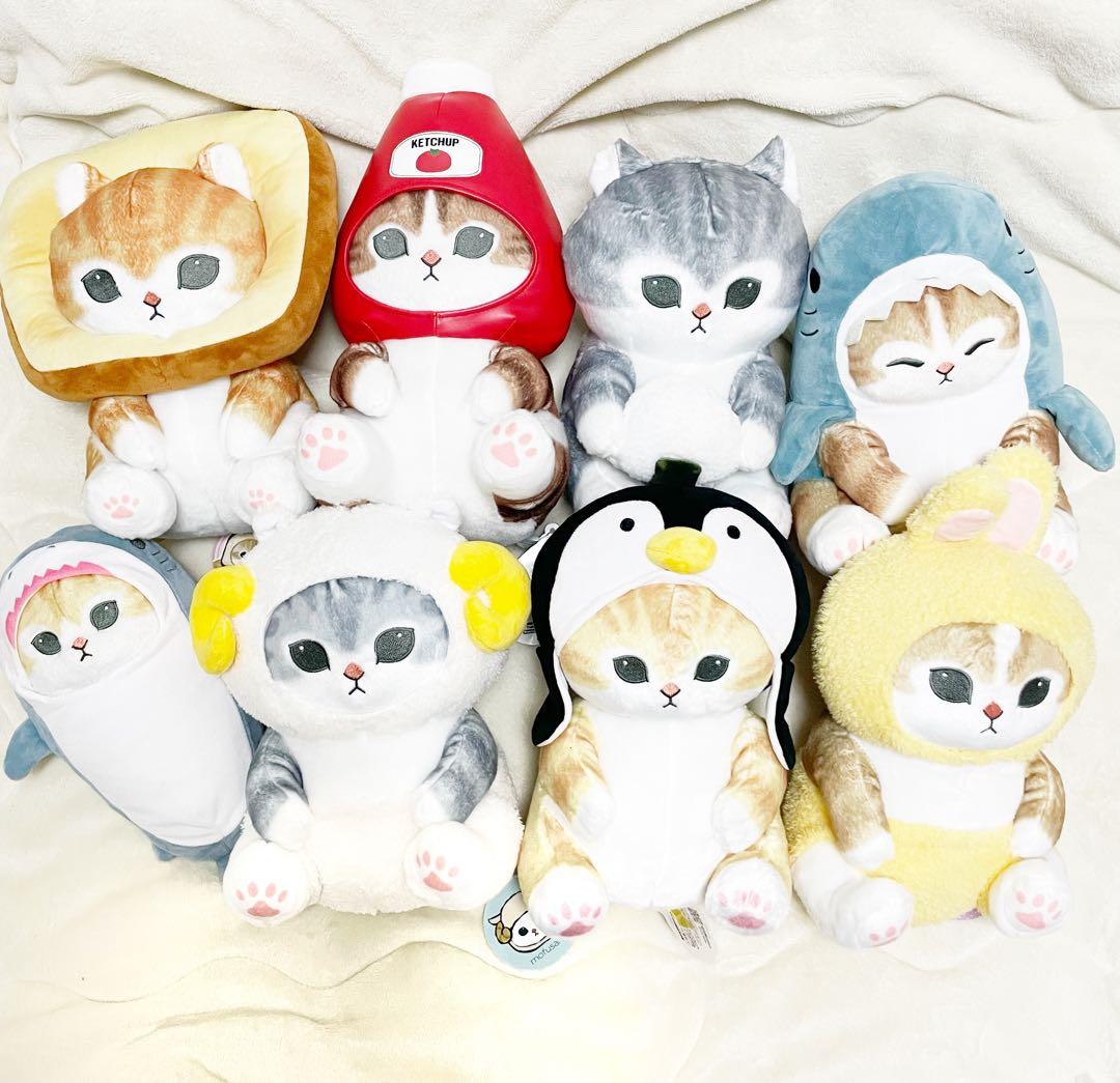 mofusand ぬいぐるみ まとめ売り