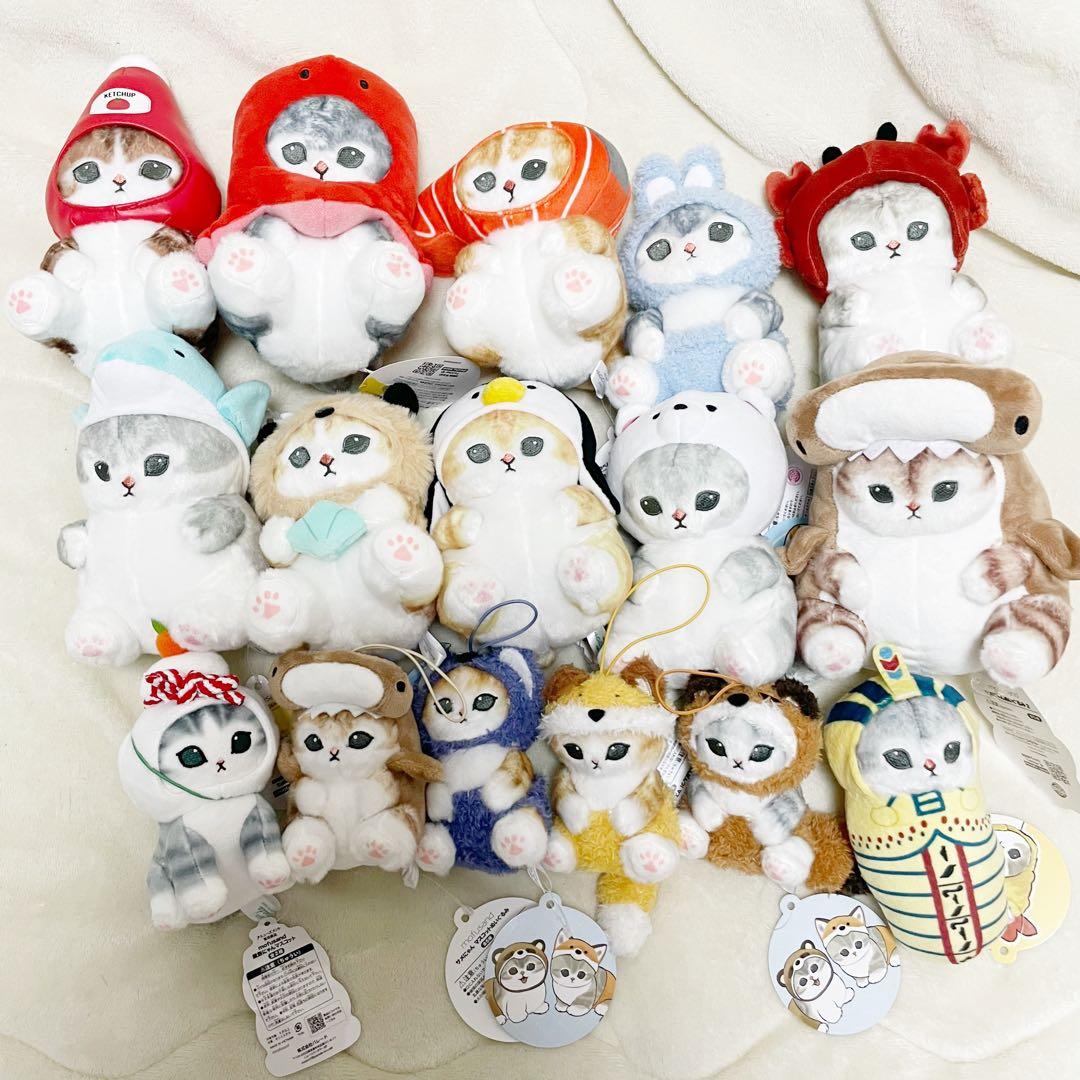 mofusand ぬいぐるみ まとめ売り