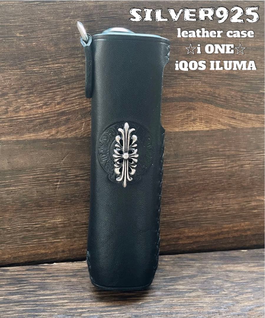 吊り下げリング付き　iQOSイルマワン　silver925 レザーケース　黒