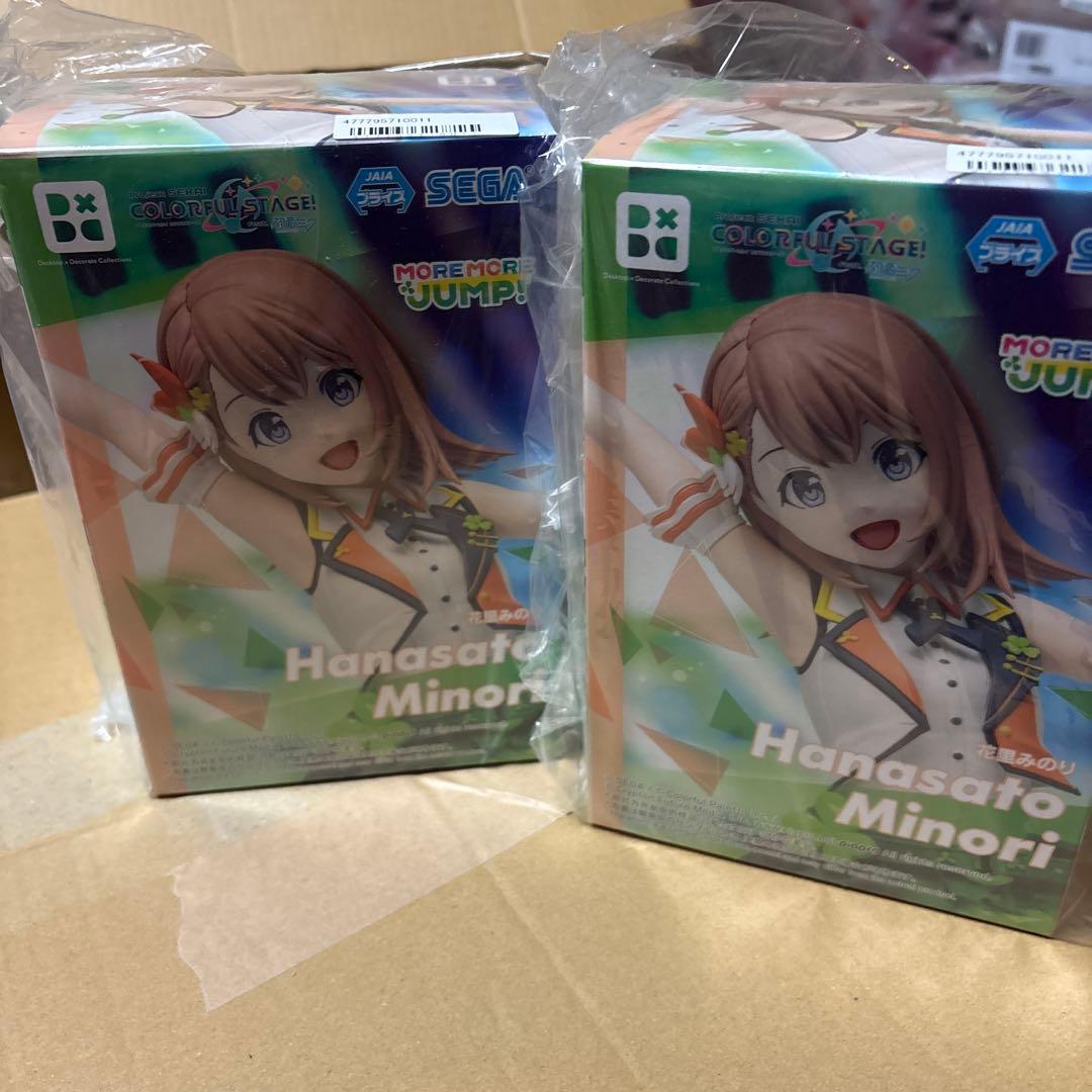 SEGA フィギュア プロジェクトセカイ11個