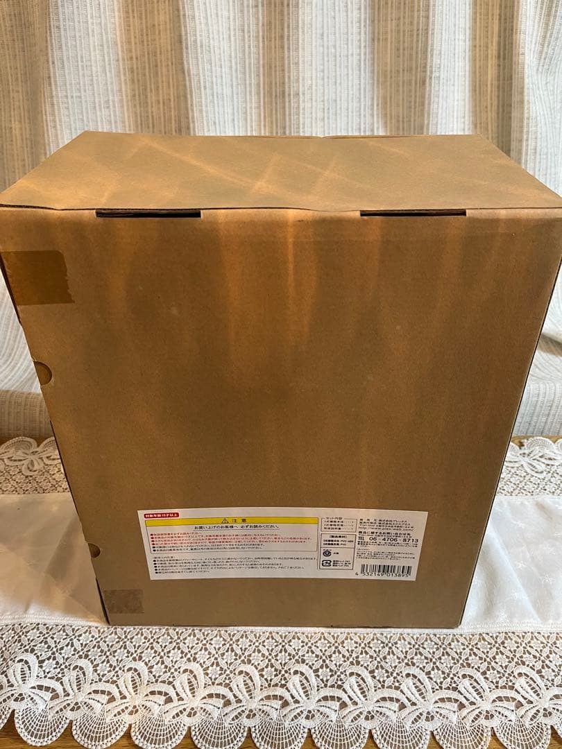 東宝30cmシリーズ　3式機龍　2003 重武装型　エヴァ2号機　フィギュア