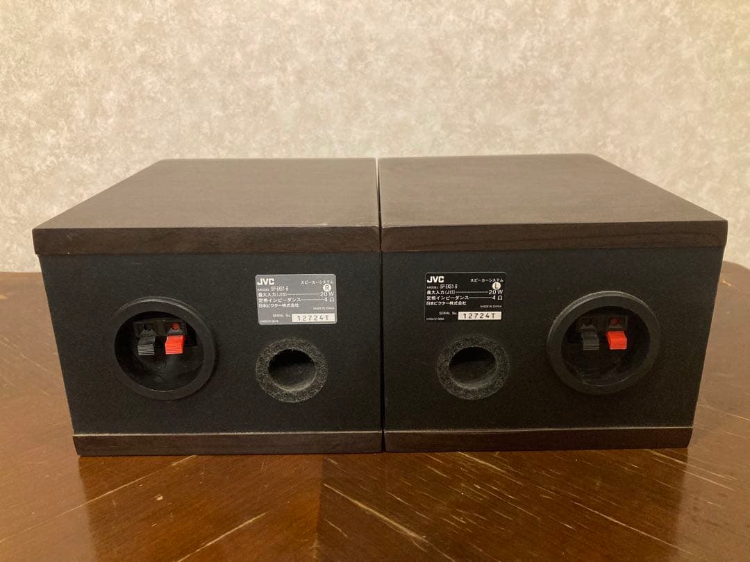 S*r様 JVC SP-EXS1-B ウッドコーンスピーカー