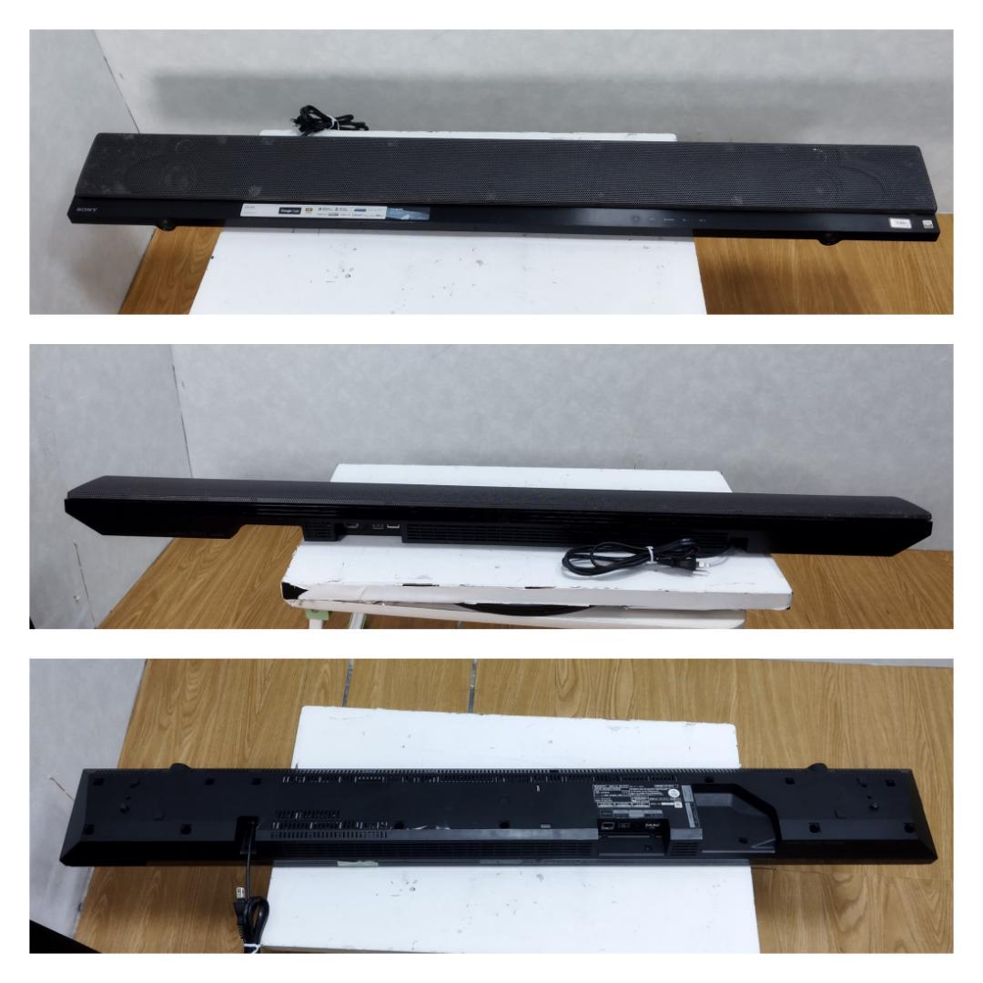 Y★★311　SONY　サウンドバー HT-NT5