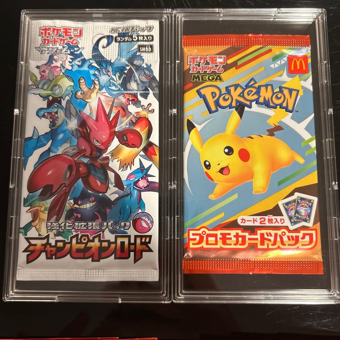 マクドナルド ピカチュウ プロモカードパック 27パック 未開封＋絶版パック