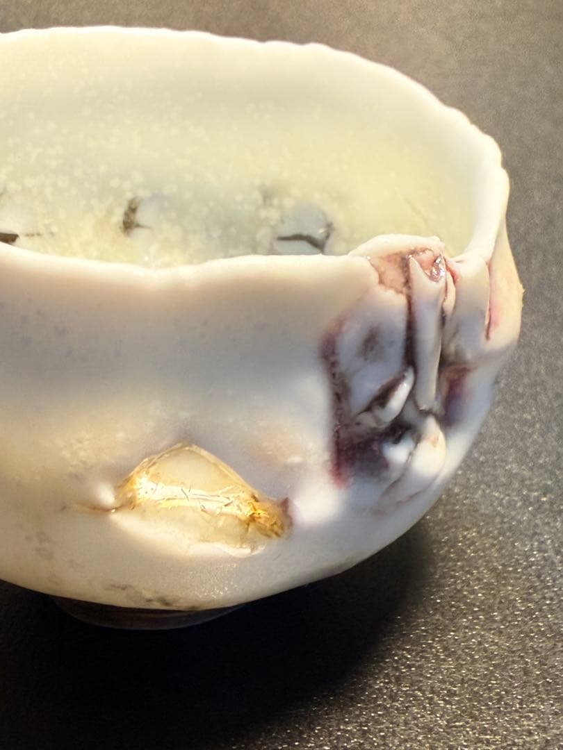 川端健太郎　盃　共箱、共布