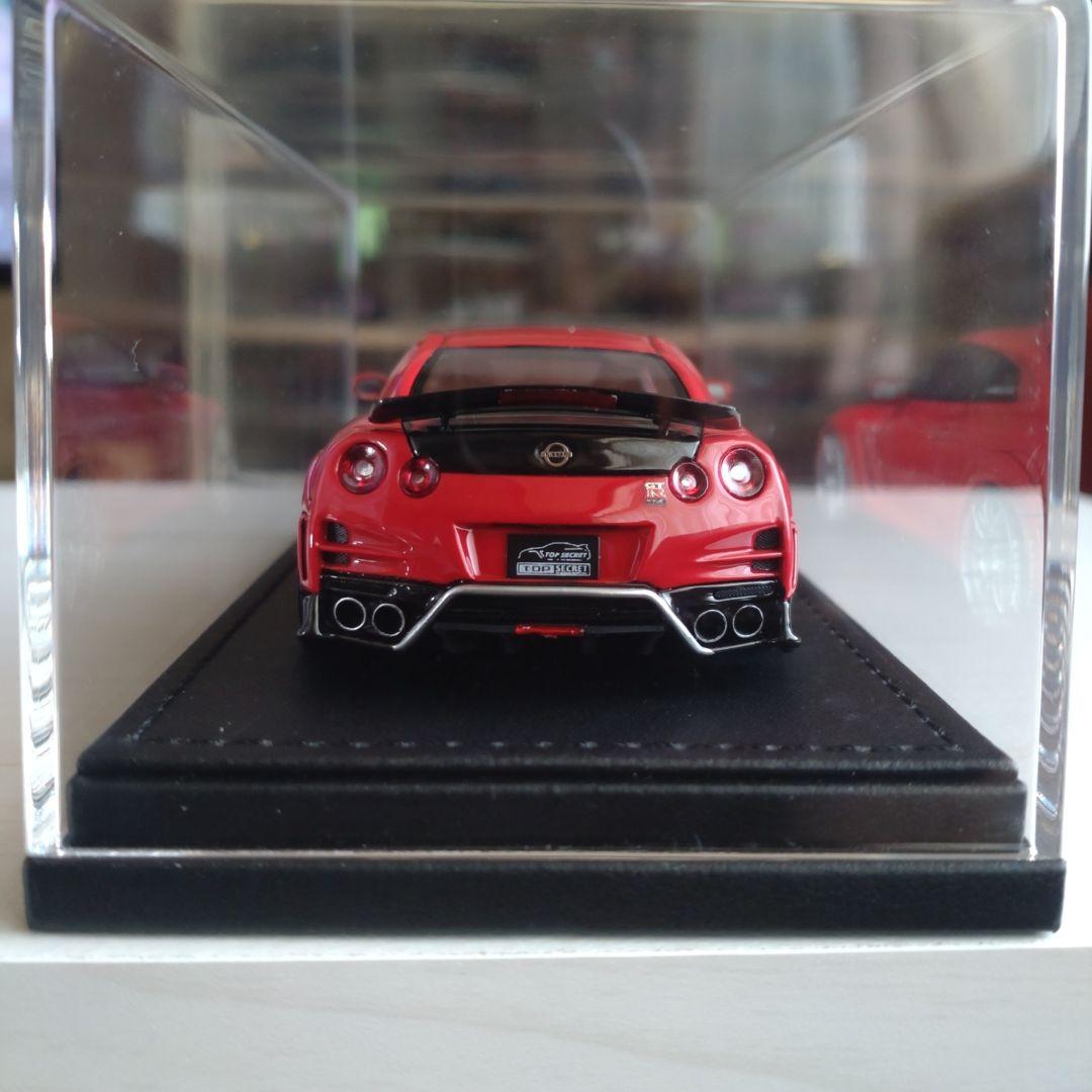 イグニッションモデル　1/43 #1542