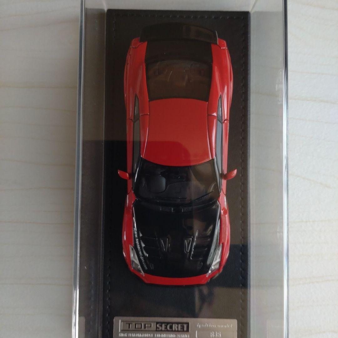 イグニッションモデル　1/43 #1542