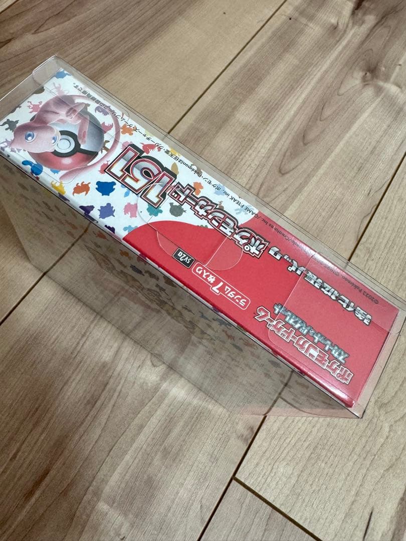 ポケモンカード151　BOX シュリンク付き1box 保管ケース付き