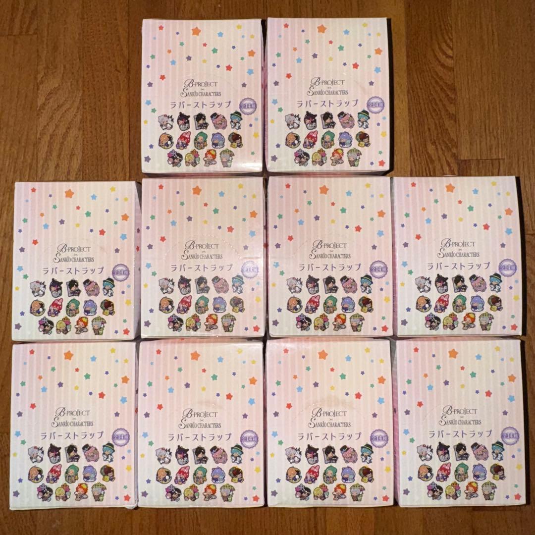 B-PROJECT×サンリオキャラクターズ ラバーストラップ　10箱セット