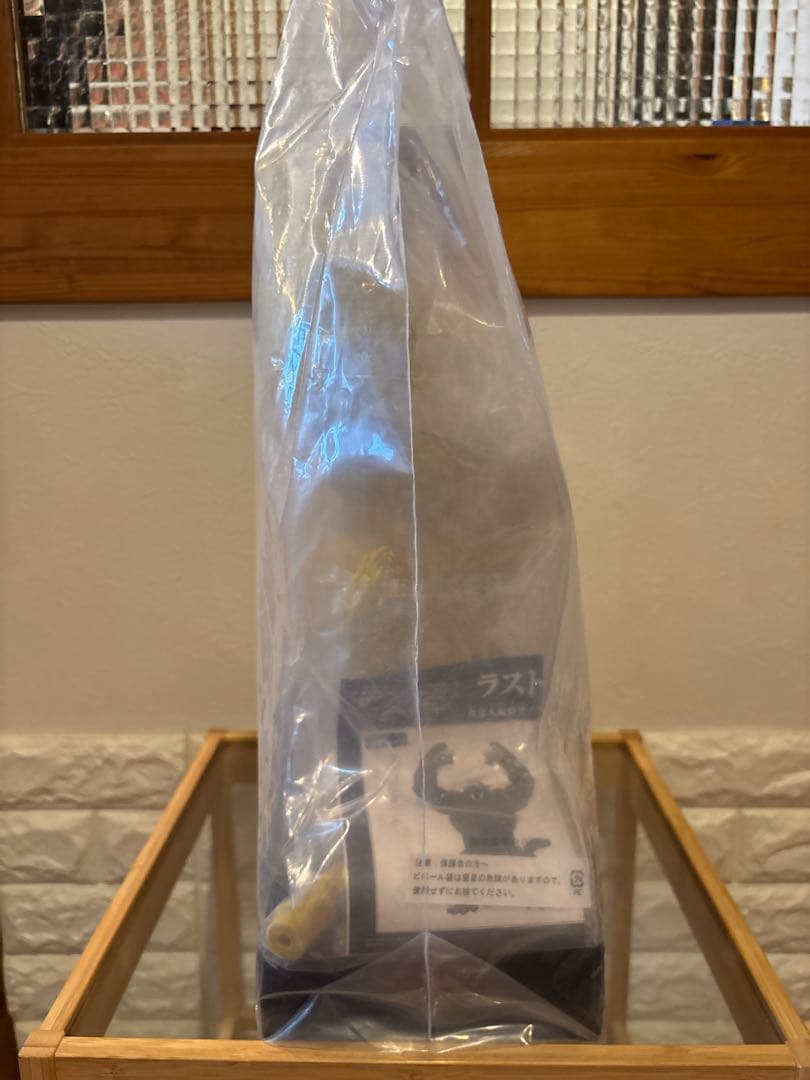 一番くじ ドラゴンボール グレイテストサイヤン ラストワン賞 黄金大猿悟空