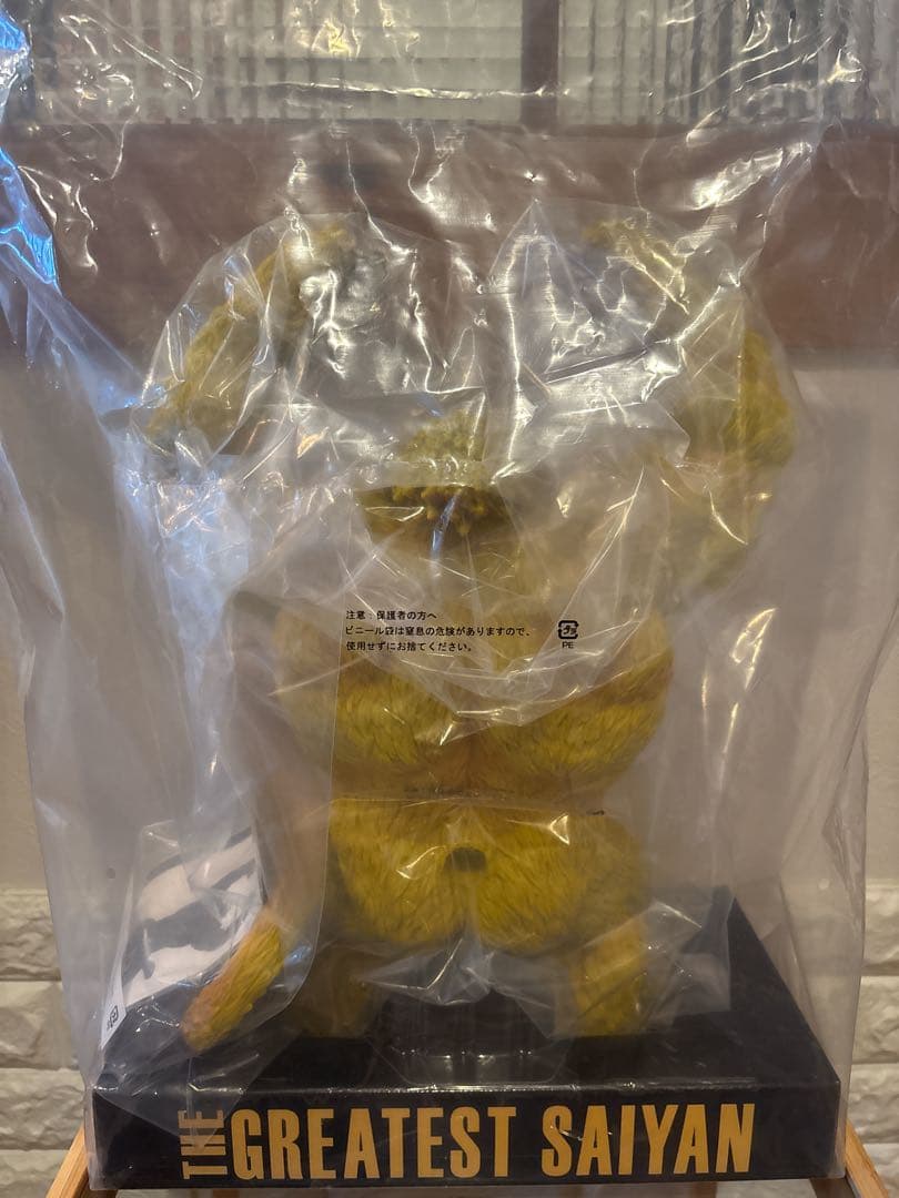 一番くじ ドラゴンボール グレイテストサイヤン ラストワン賞 黄金大猿悟空