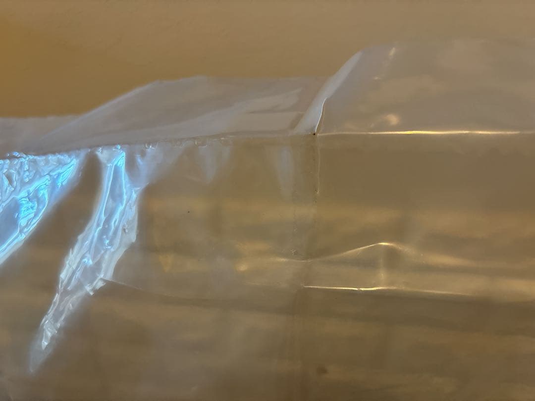 一番くじ ドラゴンボール グレイテストサイヤン ラストワン賞 黄金大猿悟空