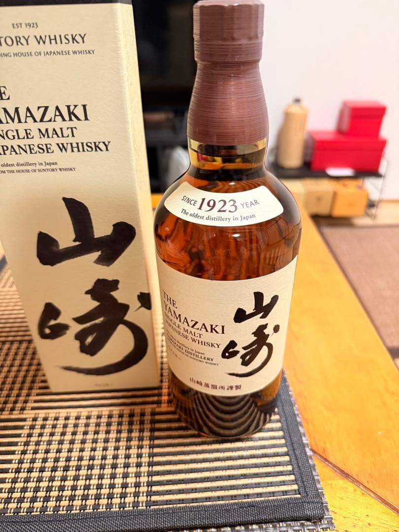新品未開封サントリー山崎シングルモルトウイスキー