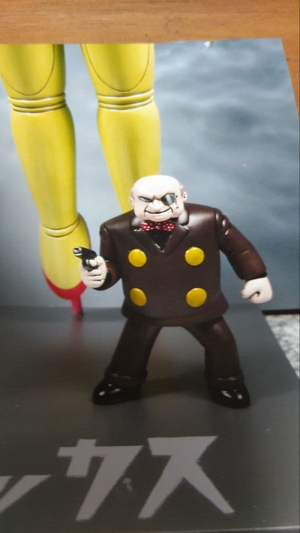 鉄人28号　バッカス　スリルサスペンス　クラッシックモダン