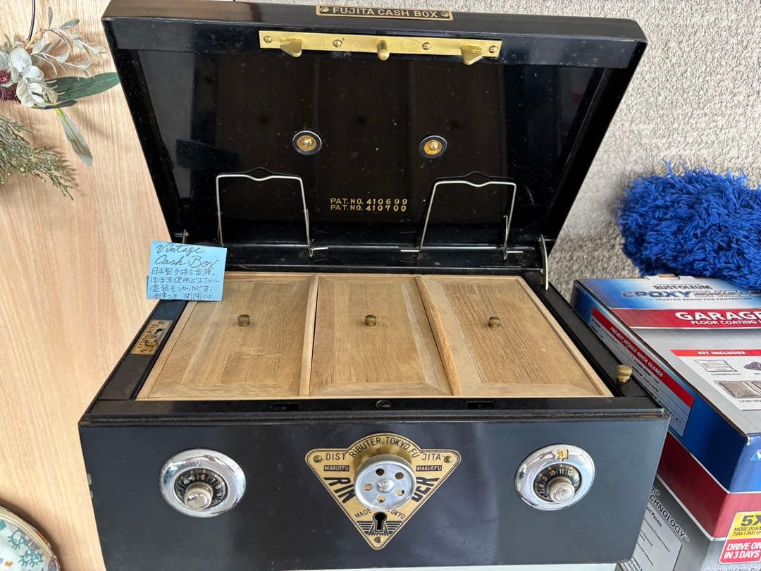 FUJITA キャッシュボックス ダイヤルロック付き