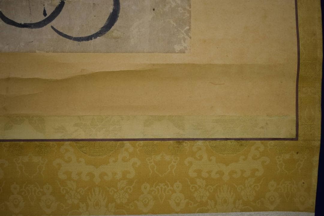 真作/松村景文/岡本豊彦/茶碗/楽吉座衛門/絹表装/布袋屋掛軸HI-132