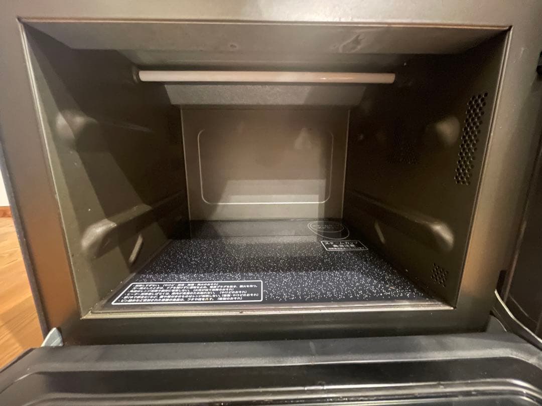 シャープ RE-SS8C-B