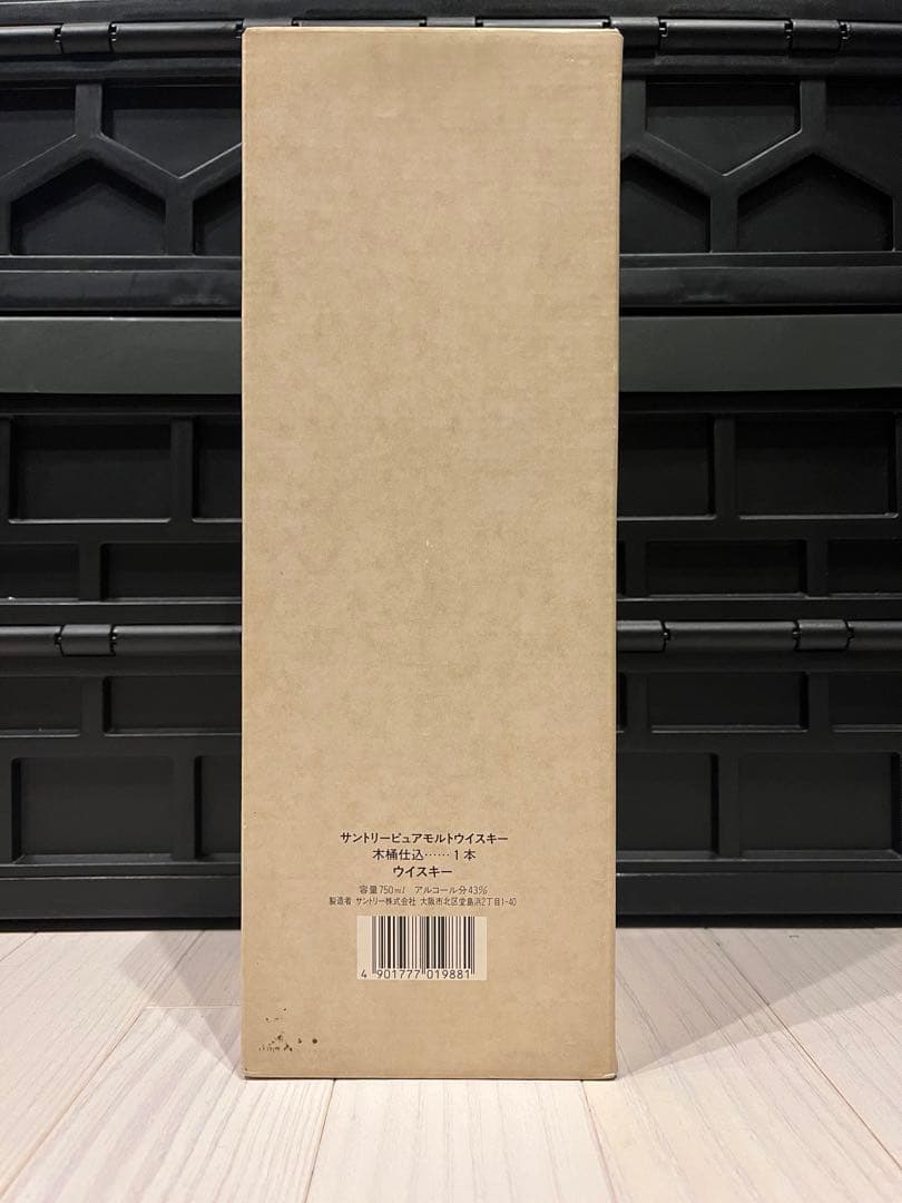 サントリー　ピュアモルトウイスキー　木桶仕込　1981年　直火蒸溜