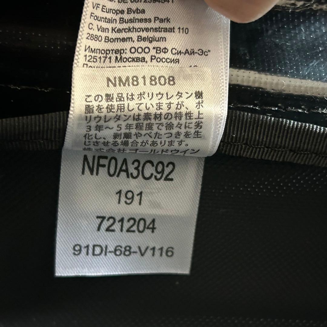 THE NORTH FACE 特大キャリーダッフルバッグ 155L海外遠征旅行
