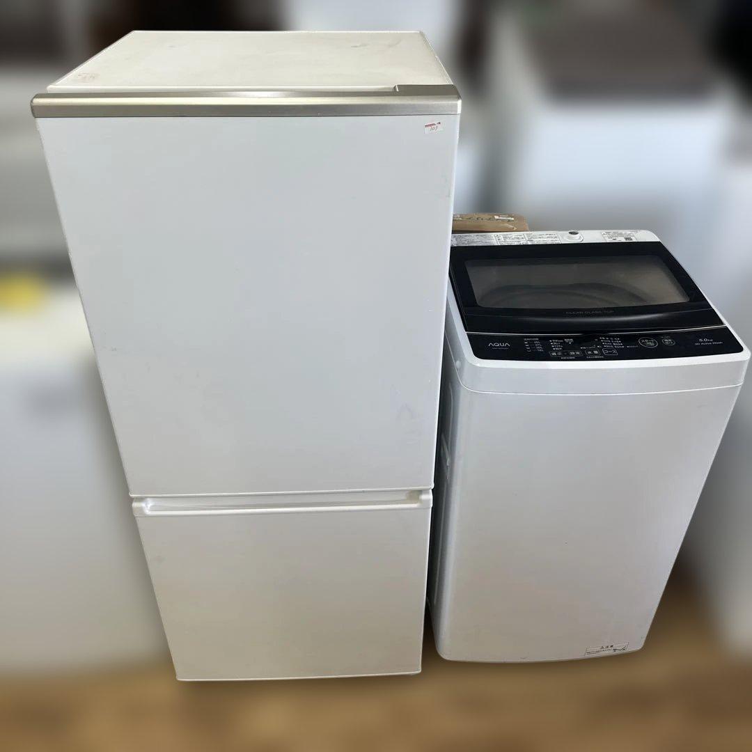自社配送設置無料　アクア　高年式洗濯機冷蔵庫家電セット　一人暮らし