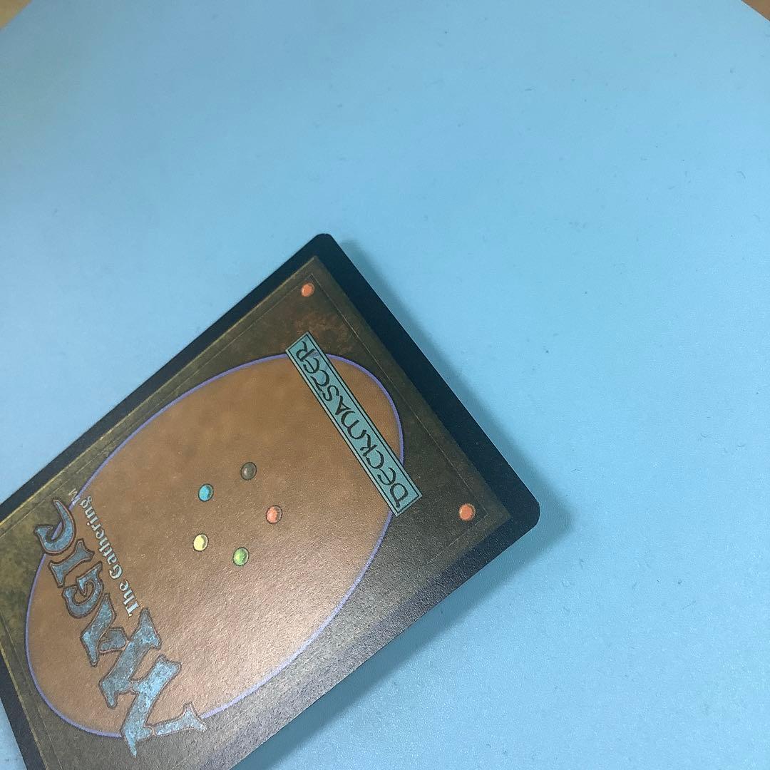 繁殖池/Breeding Pool UNF 英語　ボーダレスギャラクシーfoil