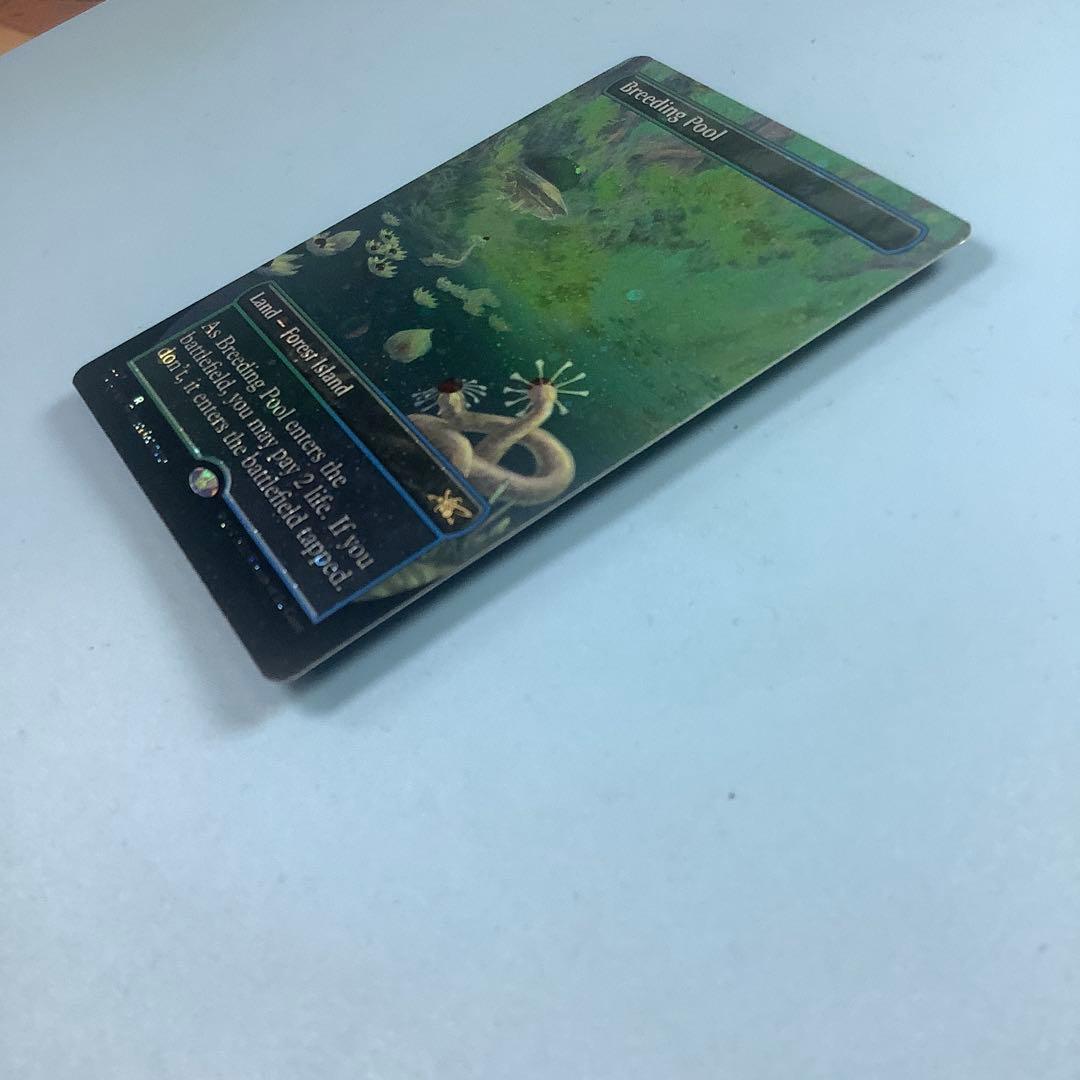 繁殖池/Breeding Pool UNF 英語　ボーダレスギャラクシーfoil