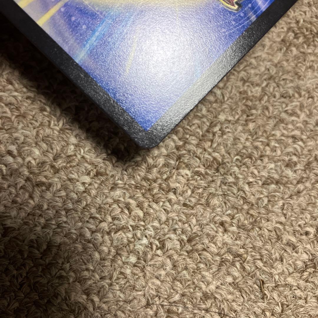 CRYMAXジャオウガ 【ゴールドレア】