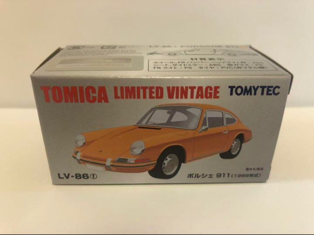 トミカリミテッドヴィンテージ　LV-86 ポルシェ911　黄色＆マルーン　2種