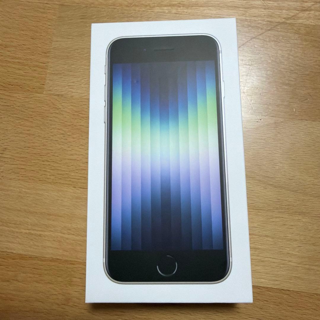 iPhone SE(第3世代) 64GB スターライト