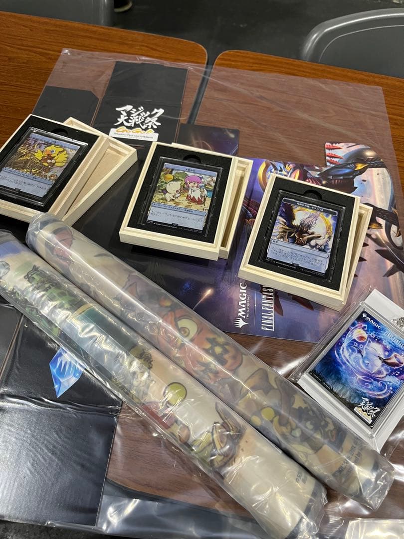 き*り様 マジック大戦祭 コレクタブルセット