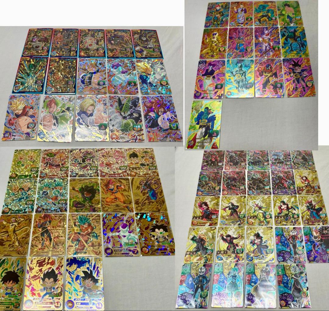 ken　CPセット 最新版