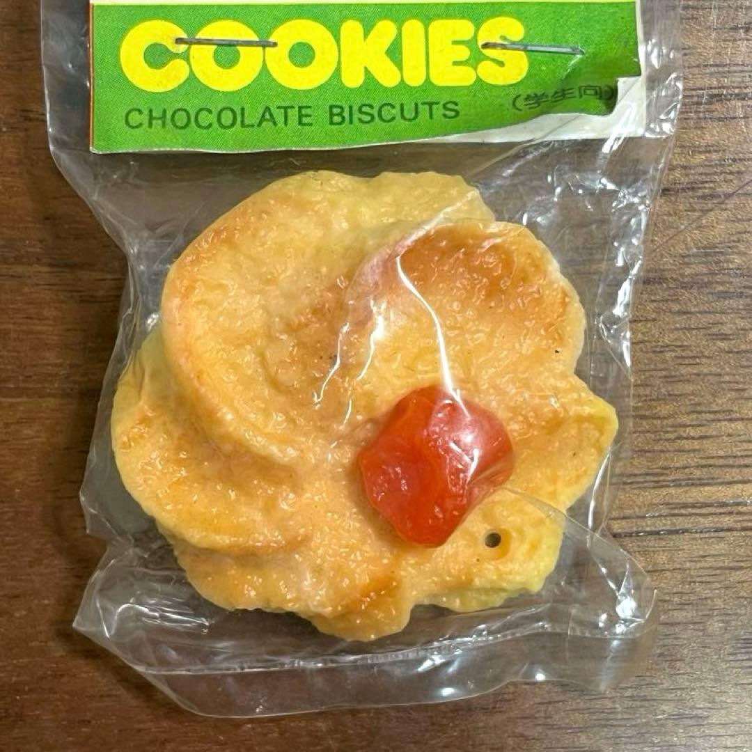 大里玩具産業　クッキー消しゴム　昭和レトロ