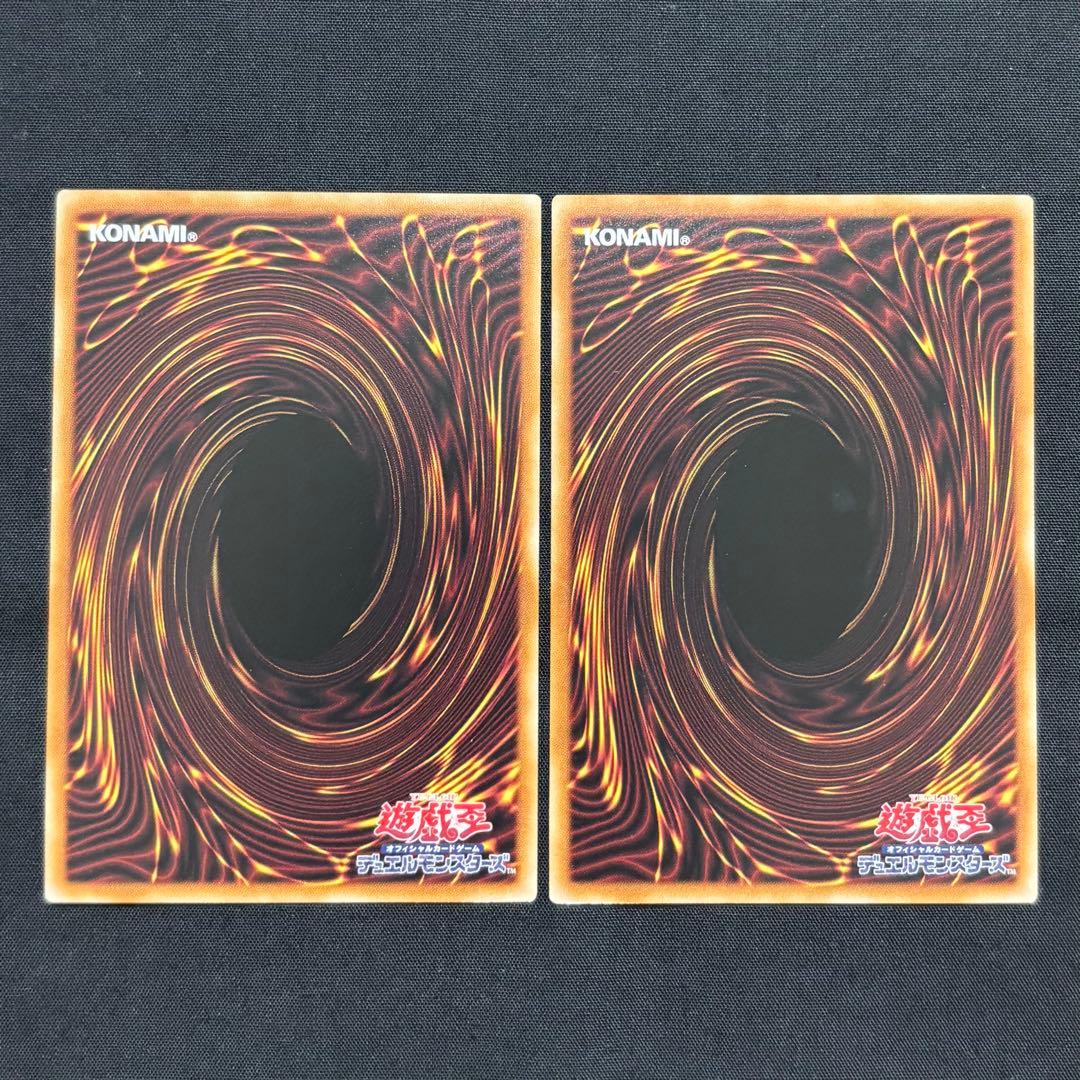 遊戯王　M・HERO ファーネス　プリシク2枚