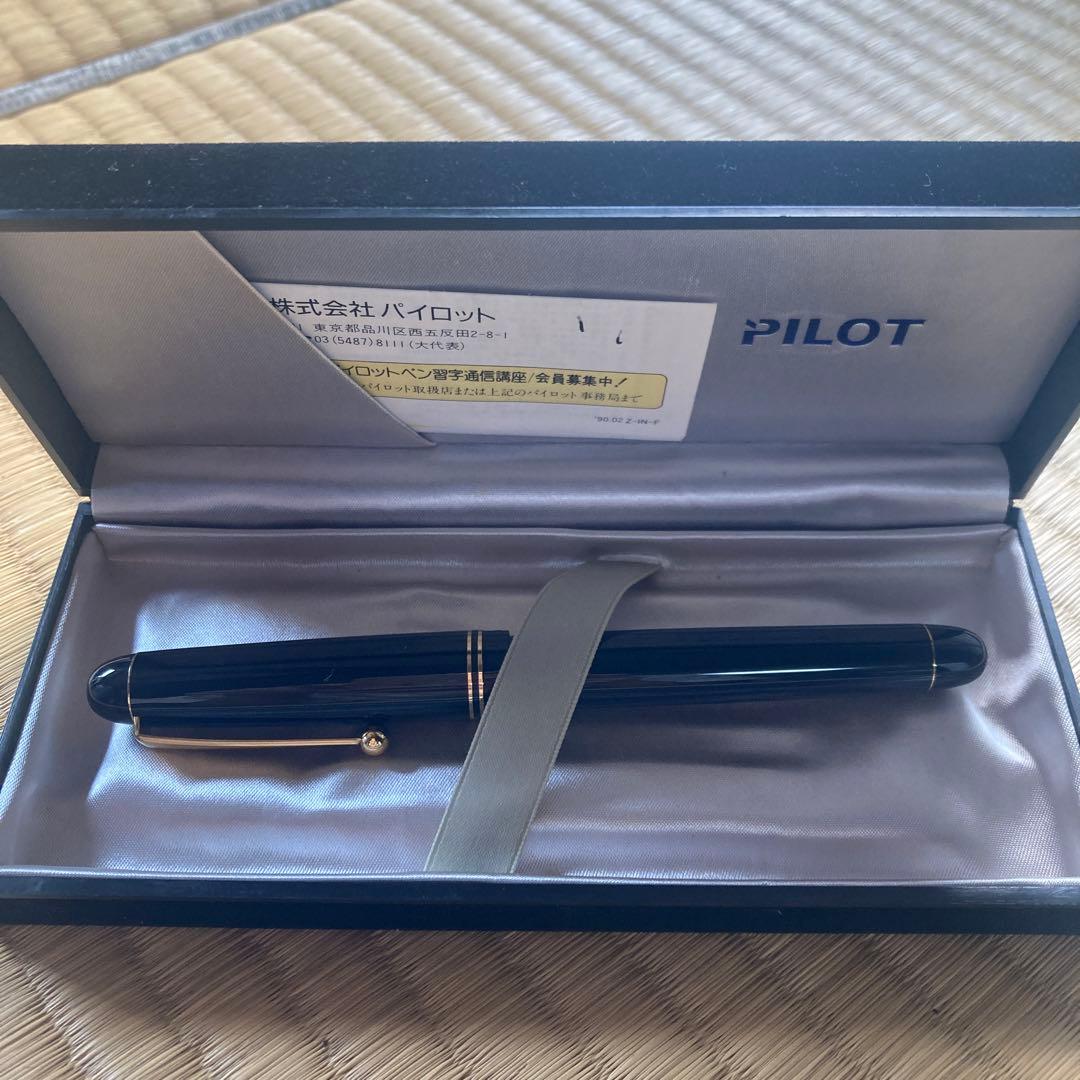 PILOT 万年筆 黒色 カスタム67 専用ケース付き