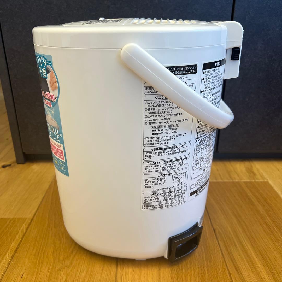 【中古品】象印　スチーム式加湿器　EE-RR50型　2021年製