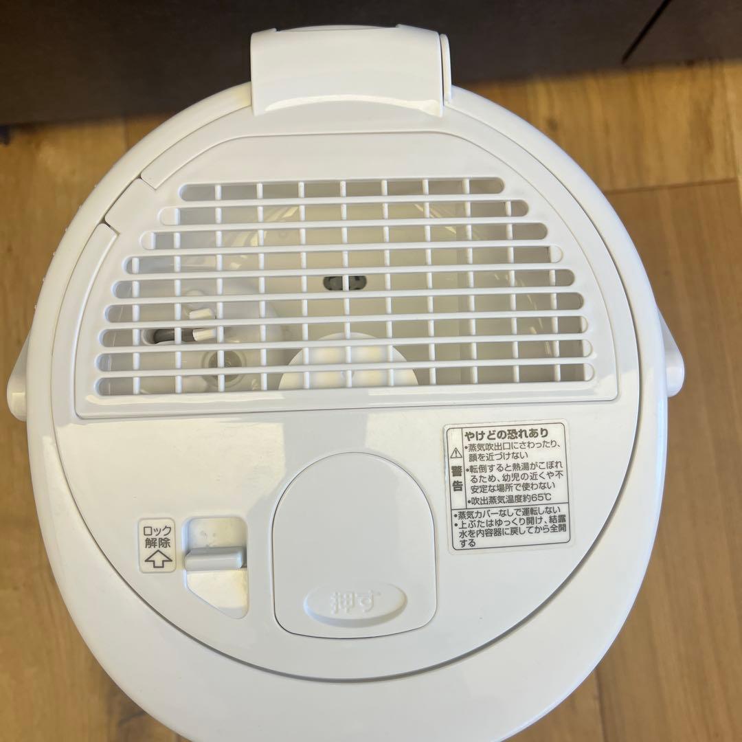 【中古品】象印　スチーム式加湿器　EE-RR50型　2021年製