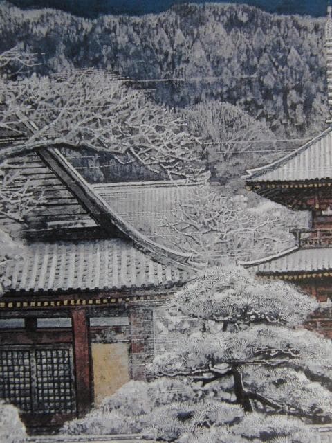 後藤純男、【春雪の大和】、希少な額装用画集より、新品額装付、状態良好