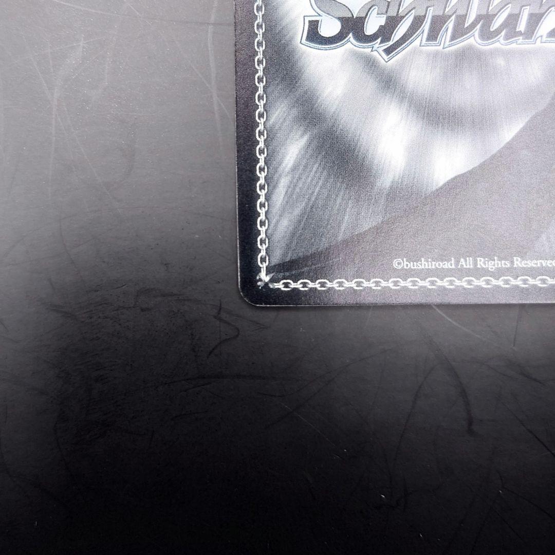 ヴァイス　クリエイターの矜持　詩羽　サイン　SP　冴えカノ